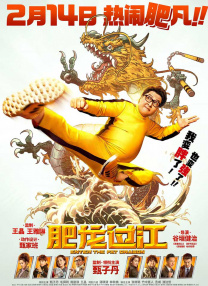 亚洲手机电影